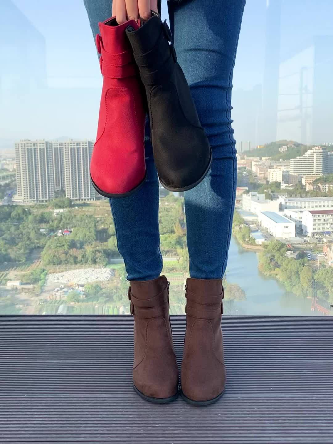 Stella - Pointed Toe Block Heel Ankle Boots